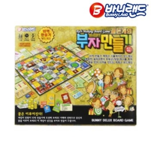 바니랜드  부자만들기 보드게임