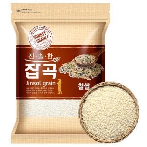 진솔그레인  2020 찹쌀 4kg