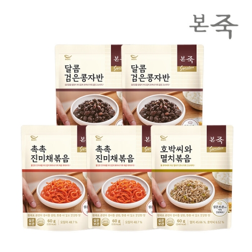 본죽  한식의 노하우를 담은 영양 반찬 5종 골라담기 진미채,연근조림,깻잎무침,멸치볶음,콩자반