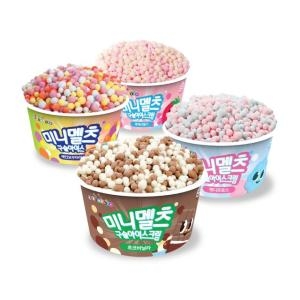 미니멜츠 구슬아이스크림 딸기 8개+ 캔디 7개+ 빅 1개[1개] - 에누리 가격비교