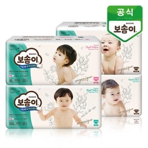 보솜이 리얼코튼 오가니크 팬티형 특대형-여아용
