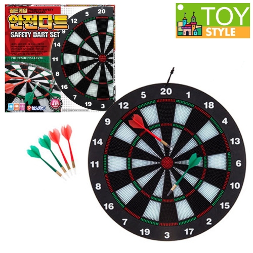 바니랜드  골든게임 안전다트