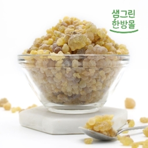 보스웰리아 원물 덩어리 500g 말레이시아