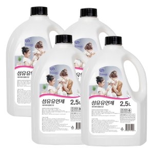 제이제이 프레워시 섬유유연제 2.5L