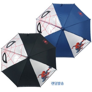 마블 스파이더맨 53 페이스 우산 랜덤 남아 7세이상