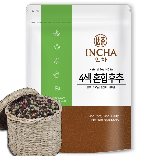 인차 4색 혼합 후추 믹스페퍼 통후추 흑후추 백후추 적후추 녹후추 200g