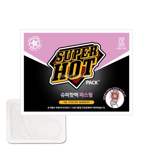 슈퍼  붙이는 핫팩 1매/파스형 붙이는 타입 부치는 온 열 찜질팩 등 허리