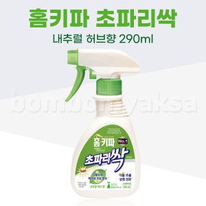 컴배트 초파리싹 내츄럴 알파
