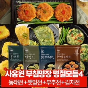 사옹원 명절모듬전4 4종 동태전+깻잎전+부추전+김치전