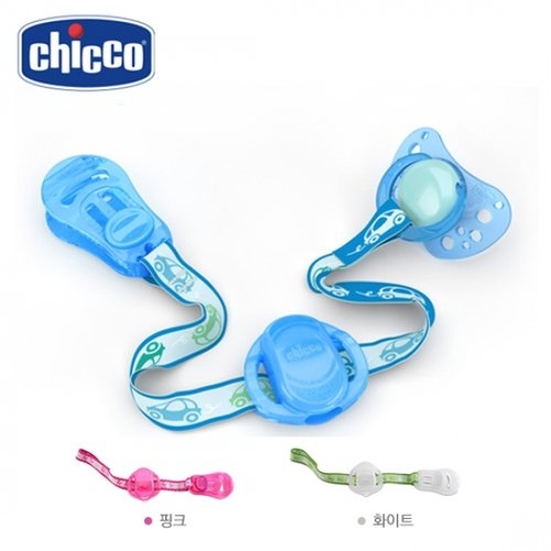 치코 노리개 젖꼭지 클립 커버