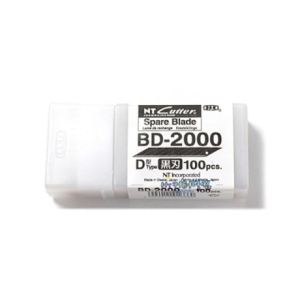NT커터  커터칼날 BD-2000