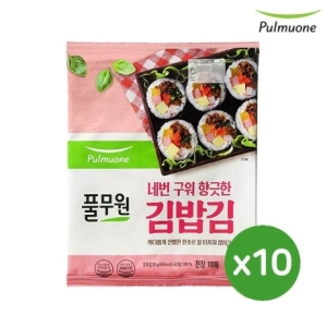 풀무원  네번 구워 향긋한 김밥김 20g