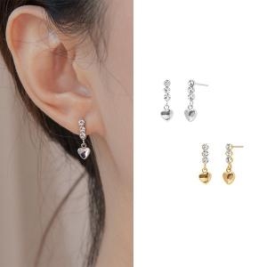 프리모떼 에스파 닝닝 착용 PRE227 DROP HEART