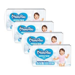 마미포코 에어핏 공기솔솔 팬티형 4단계-여아용