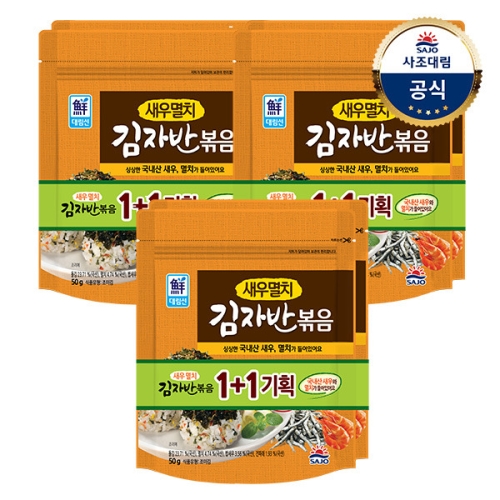 사조대림 대림선 새우멸치 김자반 볶음 50g