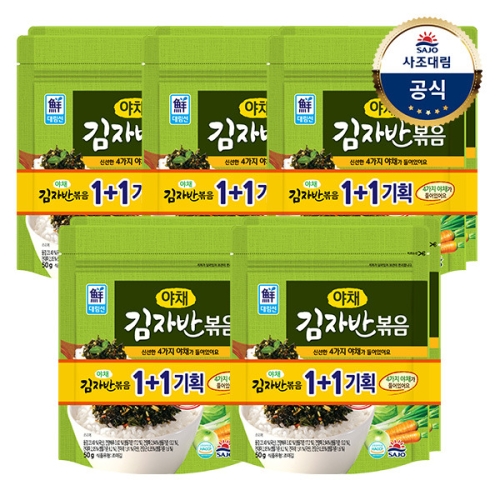 사조대림 대림선 야채 김자반 볶음 50g