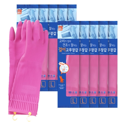 명진  걸이형 고무장갑L대형 10켤레/고리장갑 라텍스