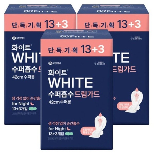 화이트 수퍼흡수 드림가드 수퍼롱 오버나이트 16개