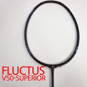 요넥스  플루투스 배드민턴 라켓 4U V50-SUPERIOR 좋은 80 거트 무료