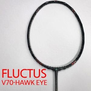 요넥스  플루투스 배드민턴 라켓 4U V70-HAWK-EYE 좋은 80 거트 무료