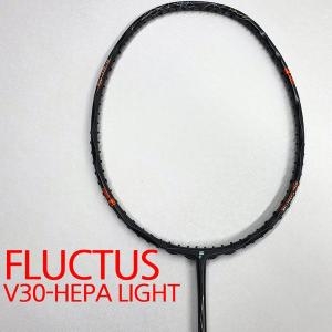 요넥스  플루투스 배드민턴 라켓 4U V70-HEPA-LIGHT 좋은 80 거트 무료