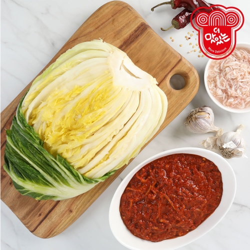 고려냉장식품 더맛있는 김장세트 5kg