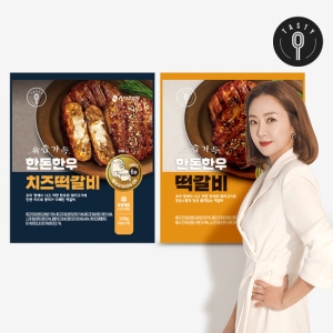 농업회사법인연 김지혜 육즙가득 한돈한우 떡갈비 20팩 + 치즈떡갈비 5팩
