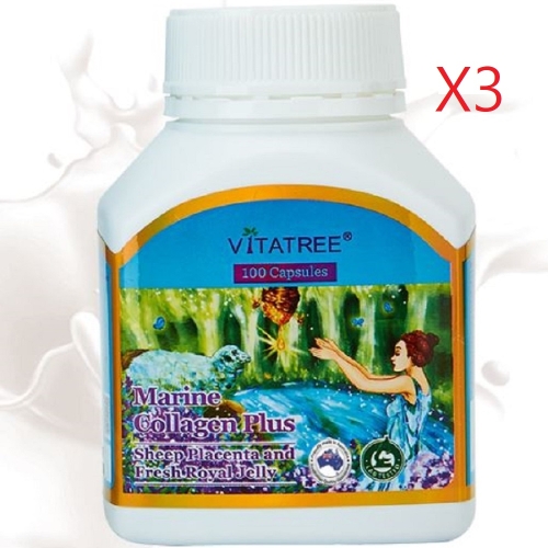 비타트리 마린 콜라겐 양태반 로얄젤리 100캡슐