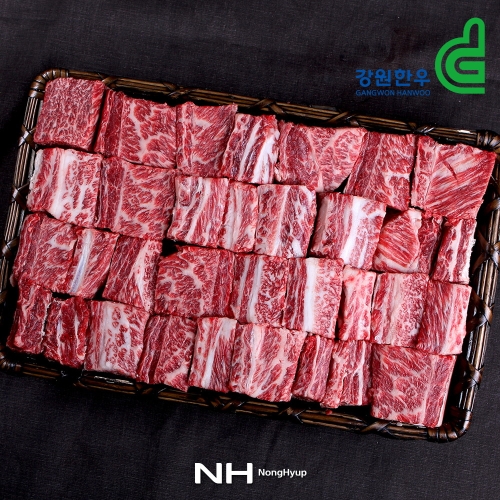 강원한우  갈비세트1호 5kg