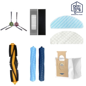 에코백스  디봇 오즈모 메인브러쉬