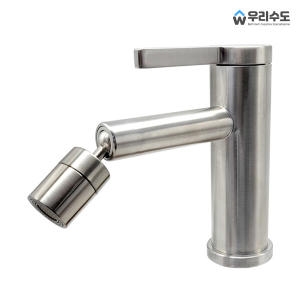 제니스  스텐 원홀 세면기 SUS304 C342