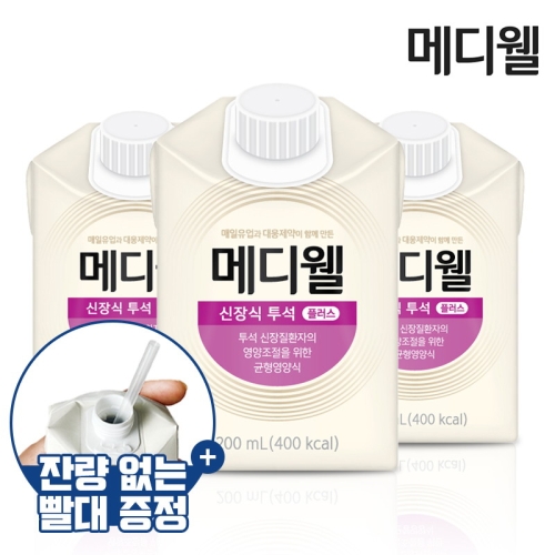 매일유업 메디웰 신장식 비투석 200ml