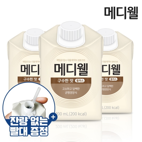 매일유업 메디웰 구수한맛 200ml SIG팩
