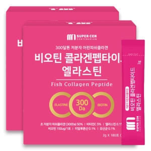 네이처비에프 슈퍼쎈 콜라겐 피부유산균 2g 180포