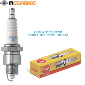 NGK  스파크플러그 CR8EH-9 VS Q2 포르테 스티져 커플