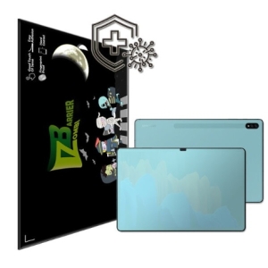 스코코  갤럭시탭S7 플러스 종이질감 항균 액정+후면보호필름