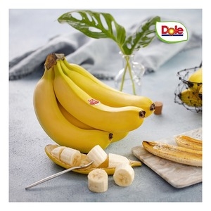 Dole 스위티오 바나나 1.3kg