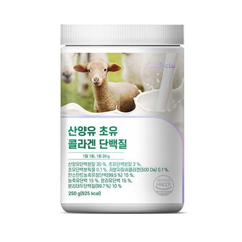 퍼펙토 산양유 초유 콜라겐 단백질 250g 1개