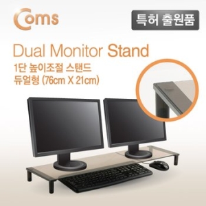  Coms-KH76C (LC3051)