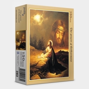 직소퍼즐 150피스 겟세마네의 기도 PL283-퍼즐카페