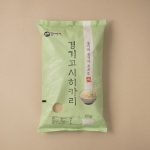 물레방아 경기 고시히카리 10kg