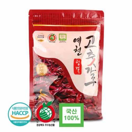 예천청결고추영농조합법인  2022년 국산 햇 예천고춧가루 보통맛 1kg