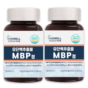 하비웰 유단백추출물 MBP정 600mg 60정