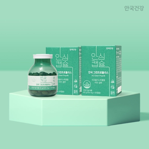 안국건강 그린프로폴리스 500mg 120캡슐