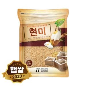 현대농산  현미 5kg