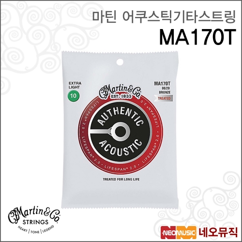 마틴  어쿠스틱기타스트링 MA170T Extra Light 010-047