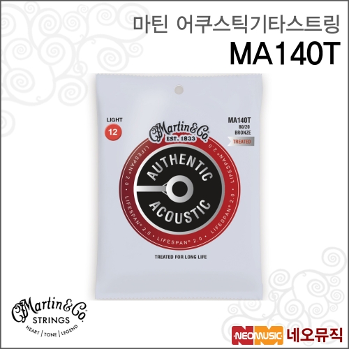 마틴  어쿠스틱기타스트링 MA140T Light 012-054