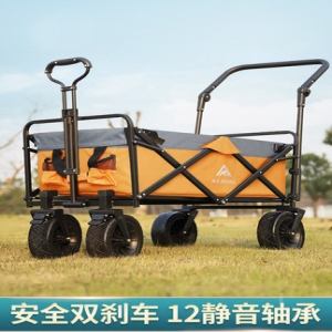 웨건 롤테이블 캠핑 구루마 상판 폴딩 수레 카트 장보기 접이식 리어카 캠핑장 핸드카트