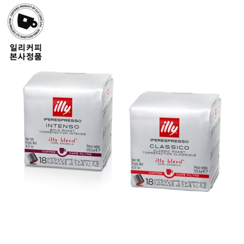 일리  다크 필터 캡슐커피 18캡슐