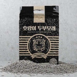 호랑이 두부모래 참숯 7L